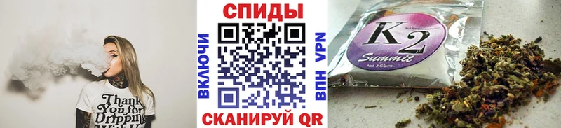 наркошоп Рязань БУТИРАТ 99%