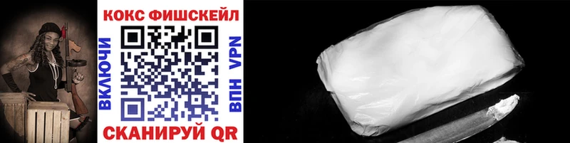 даркнет сайт  Рязань  Cocaine Боливия 
