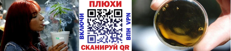 Гашиш убойный Рязань