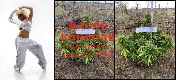 MESCALINE Каменка