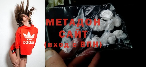 меф Каменногорск