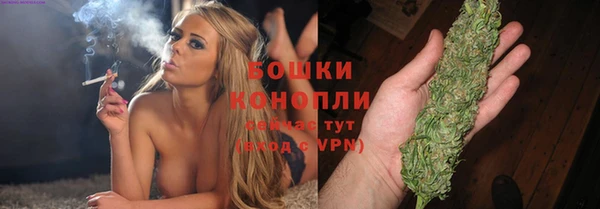 альфа пвп VHQ Каменск-Шахтинский