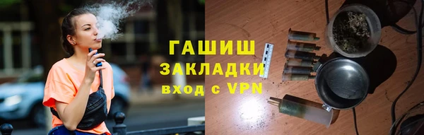 MESCALINE Каменка