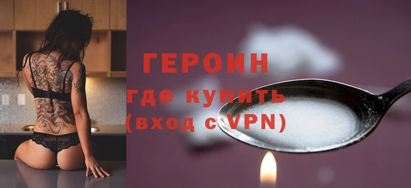 меф Каменногорск