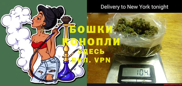 альфа пвп VHQ Каменск-Шахтинский