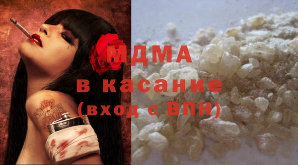 меф Каменногорск
