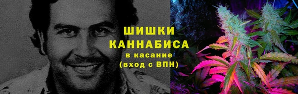 альфа пвп VHQ Каменск-Шахтинский