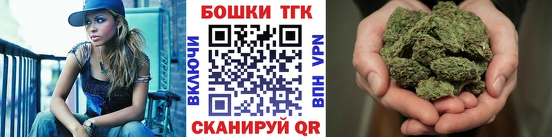 Канабис Ganja  купить наркотики сайты  Рязань 